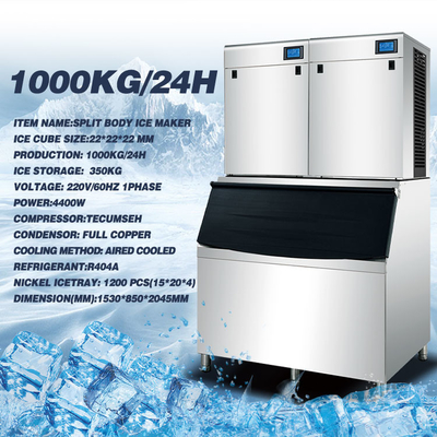 1000 кг / 24 ч Коммерческая машина для производства льда большой емкости, льдогенератор, блочный льдогенератор