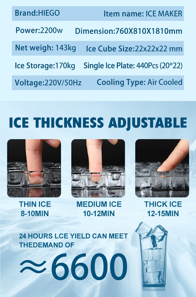 Создатель шарика льда нержавеющей стали машины льда 500Кг воздушного охлаждения автоматический коммерчески 7