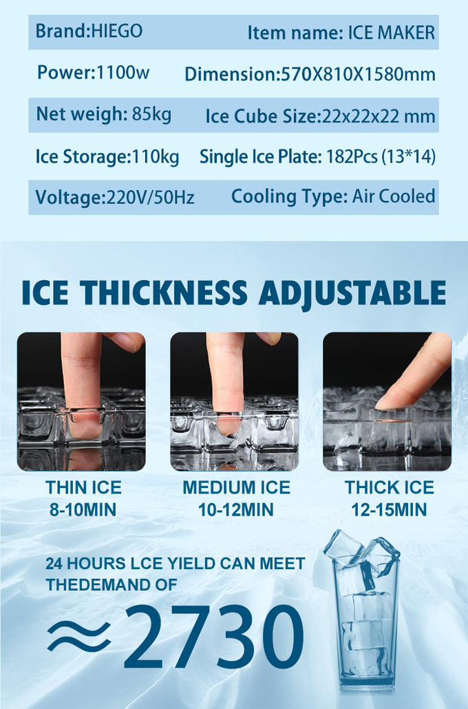Ice Cube Maker 200KG / 24H Машина Полностью автоматическая машина для изготовления кубиков льда 5