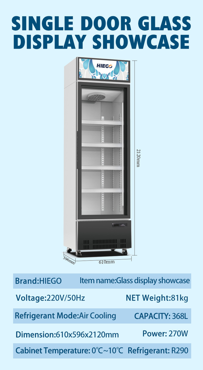 одиночный стеклянный охладитель дисплея двери 368L вертикально Refrigerated вертикальный замораживатель 8